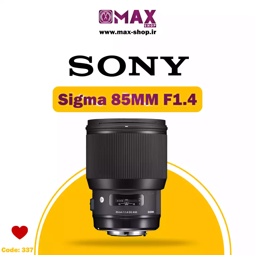 لنز حرفه ای سیگما برای سونی | Sigma 85MM F1.4 For Sony دست دو